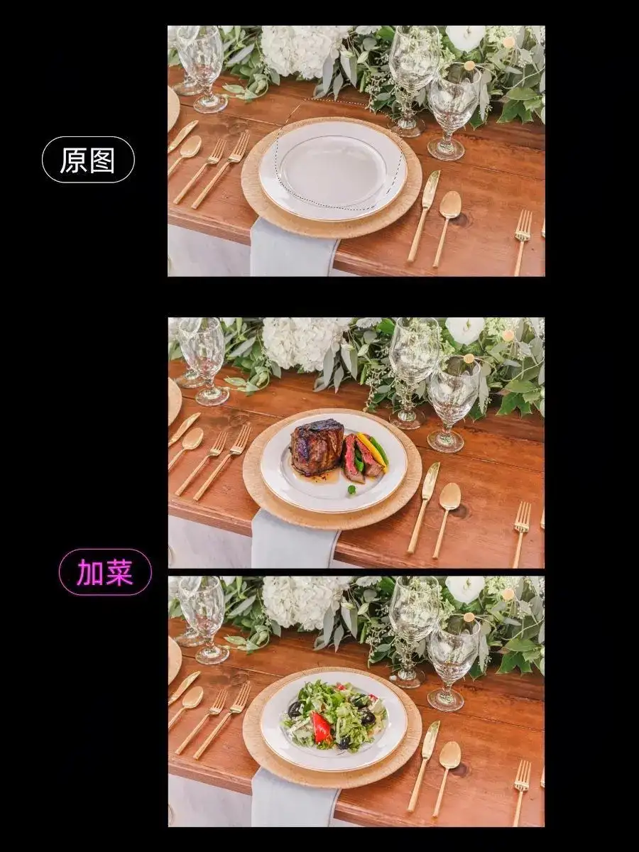 PS新AI功能介绍,附保姆级教程