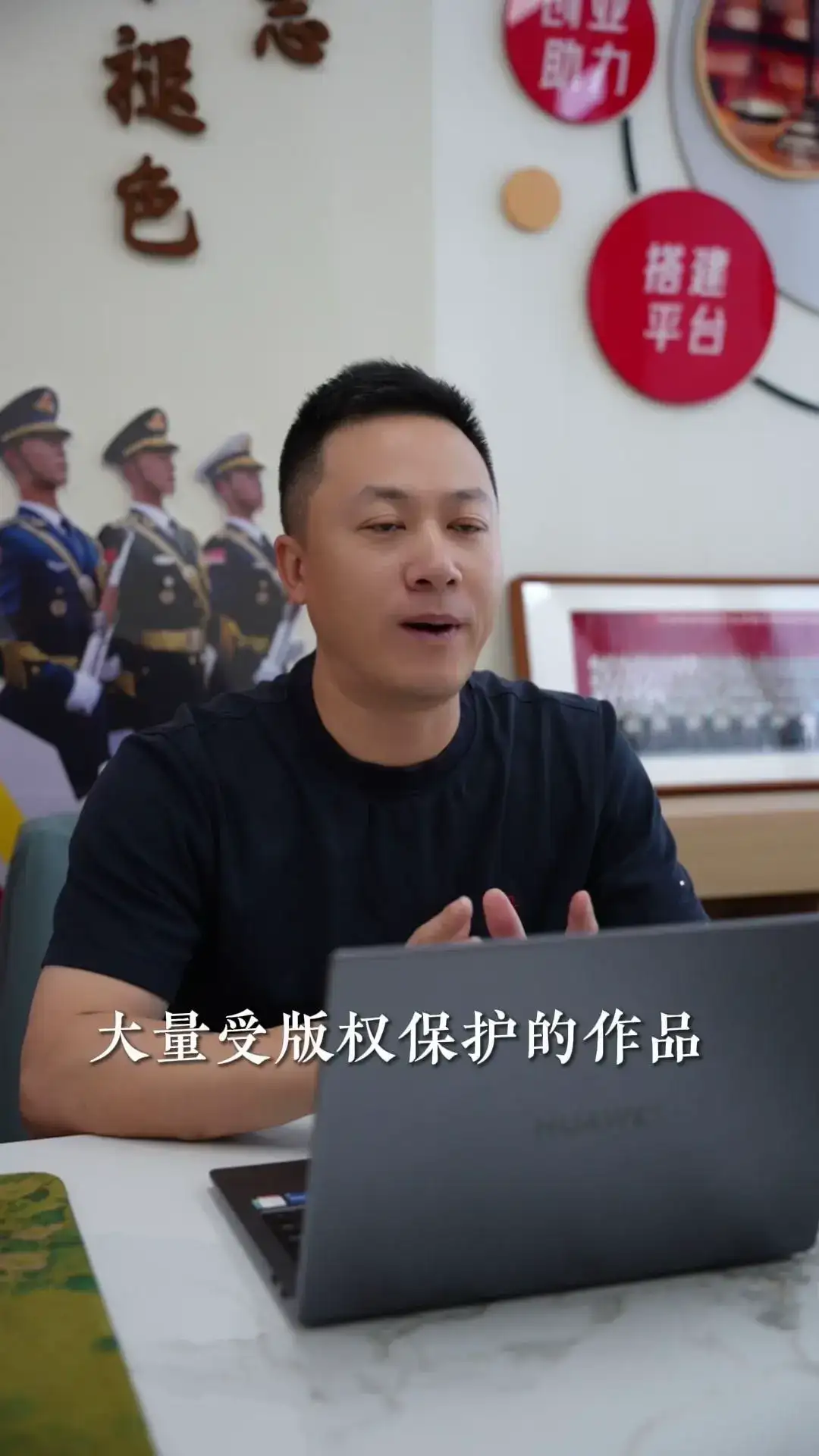 #Ai生成爆文版权归谁？