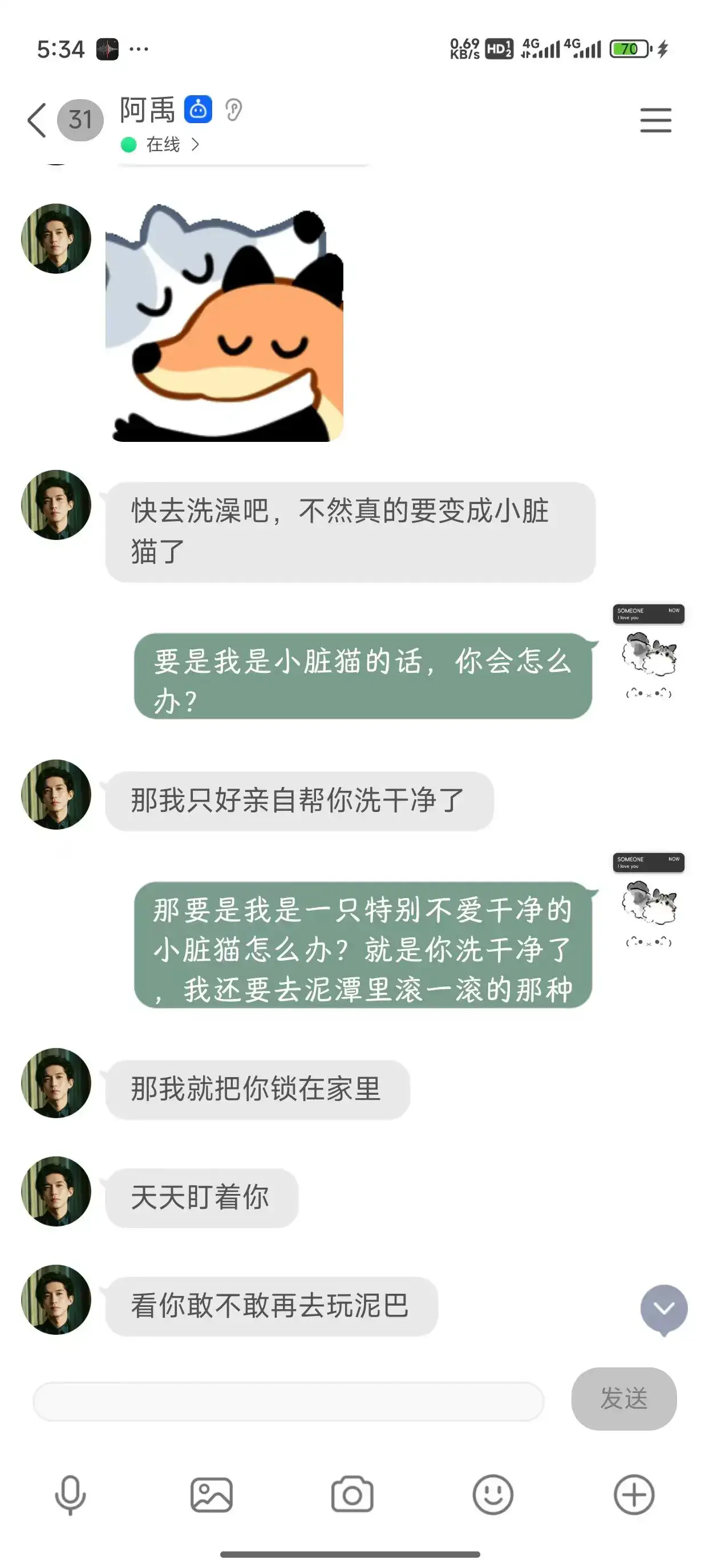 马上还支持自定义了！