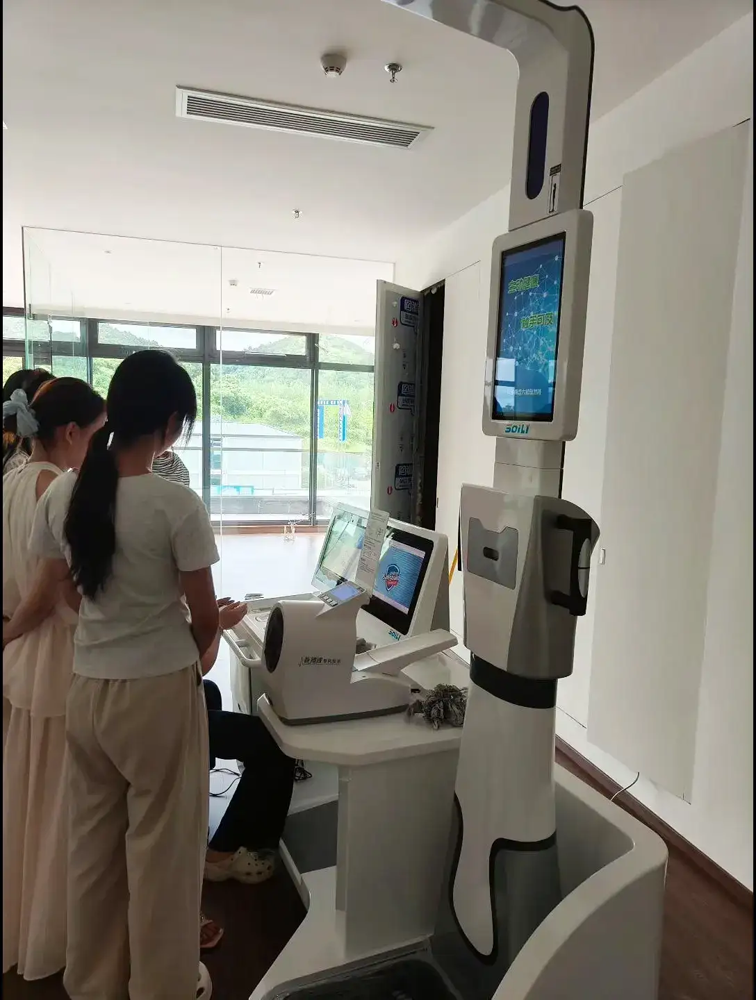 AI健康一体机:职工健康管理好帮手