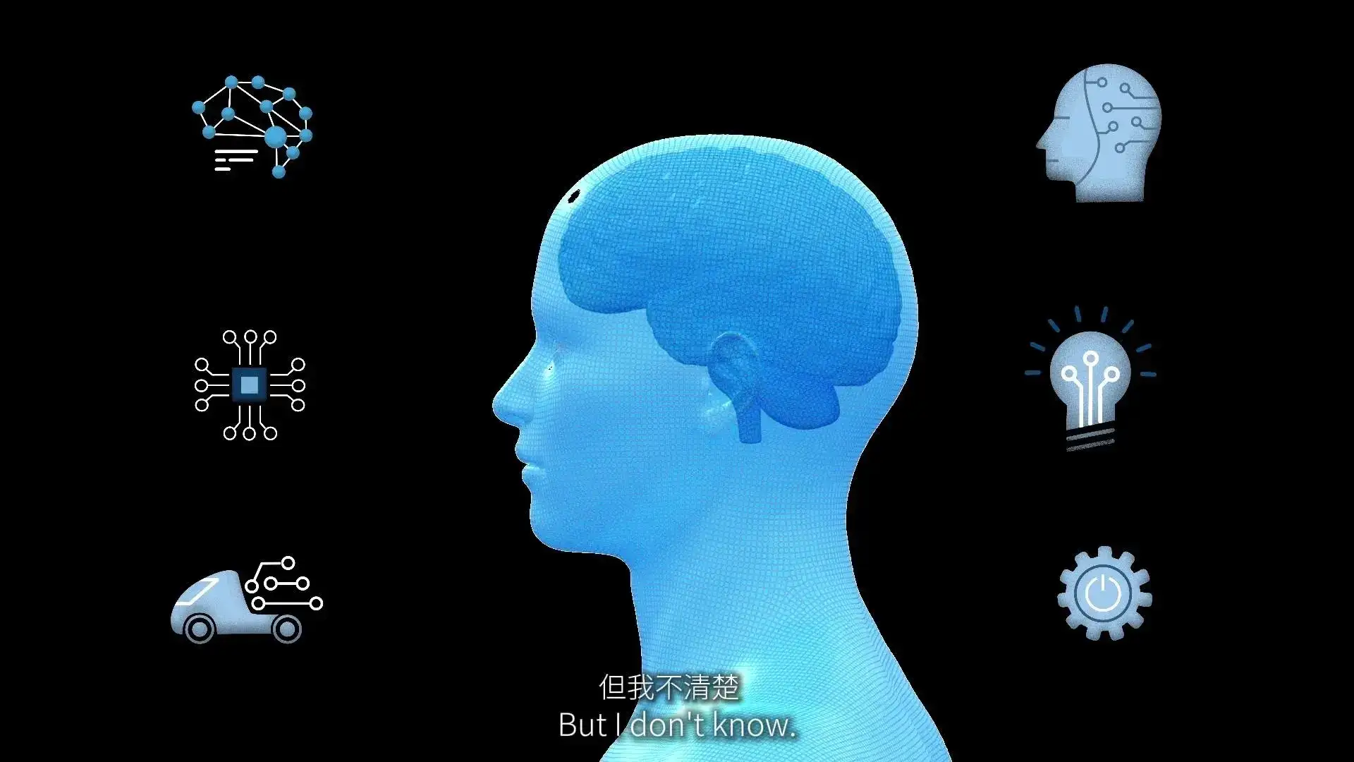 AI健身，它是真懂还是装懂？