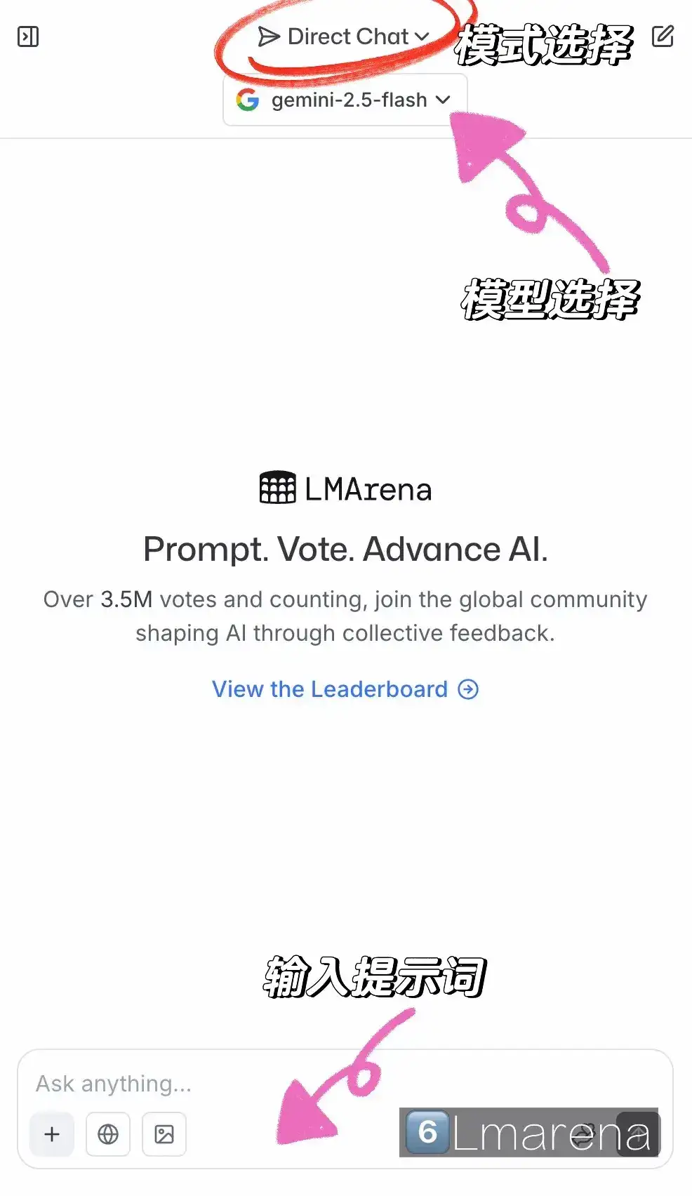 6个免费使用nanobanana的方法