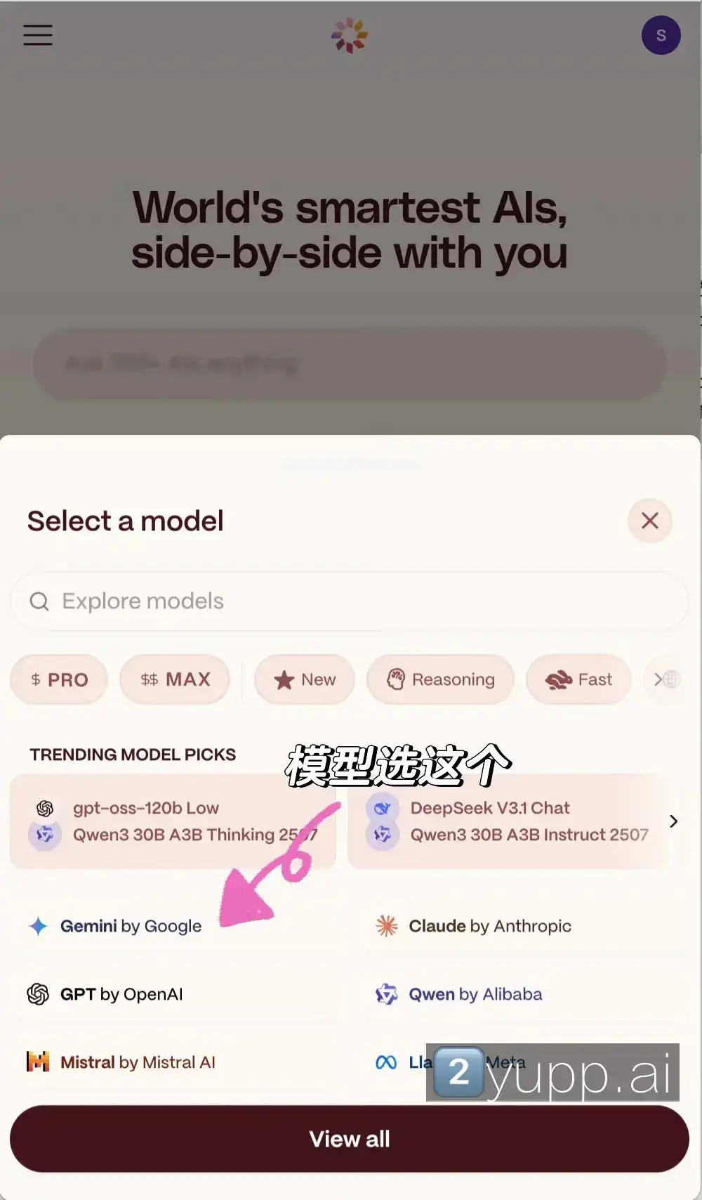 6个免费使用nanobanana的方法