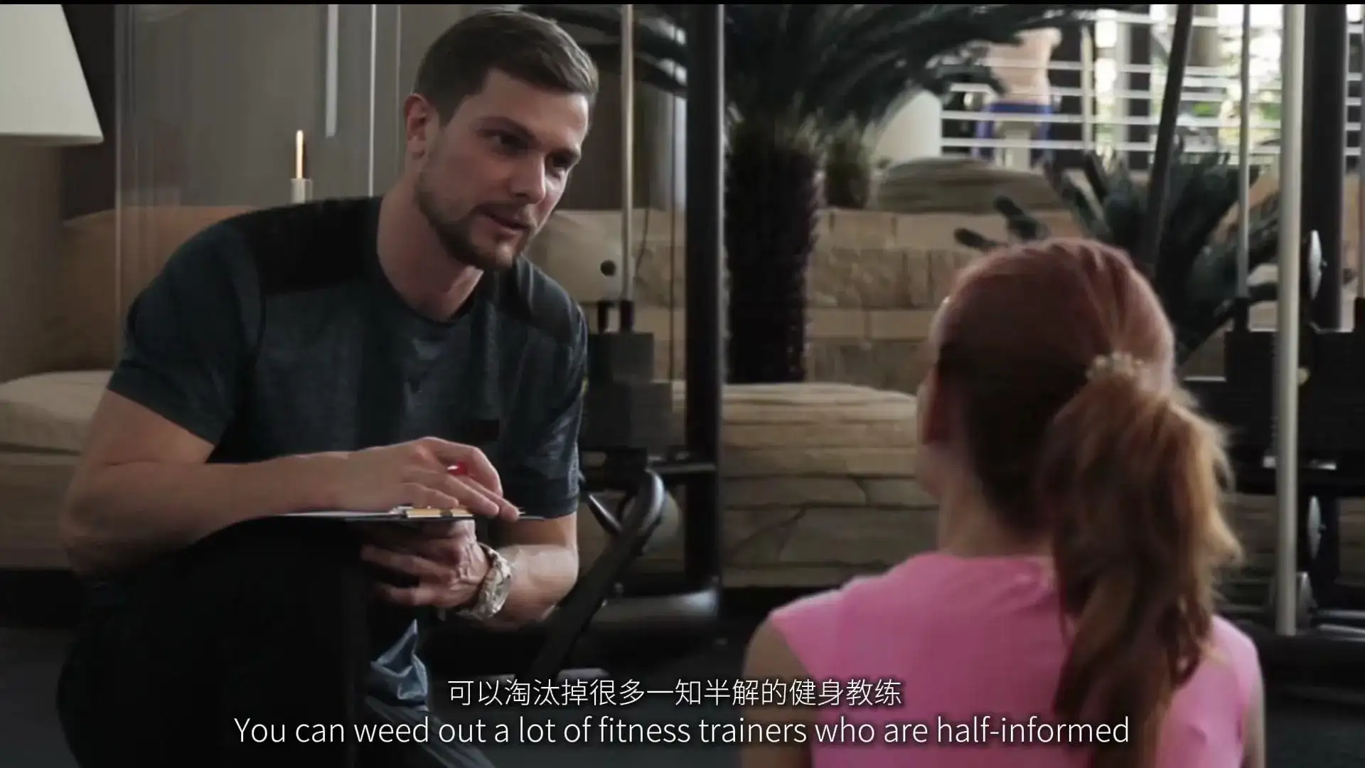 AI健身，它是真懂还是装懂？