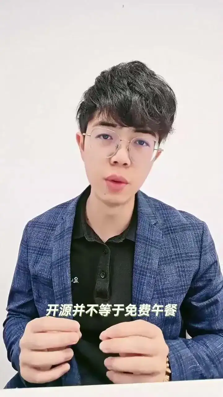 AI新手福音:DPC开源5个核心代码库 DPC正式宣布将开源5个核心代码库,这是AI开发者梦寐以求的机会