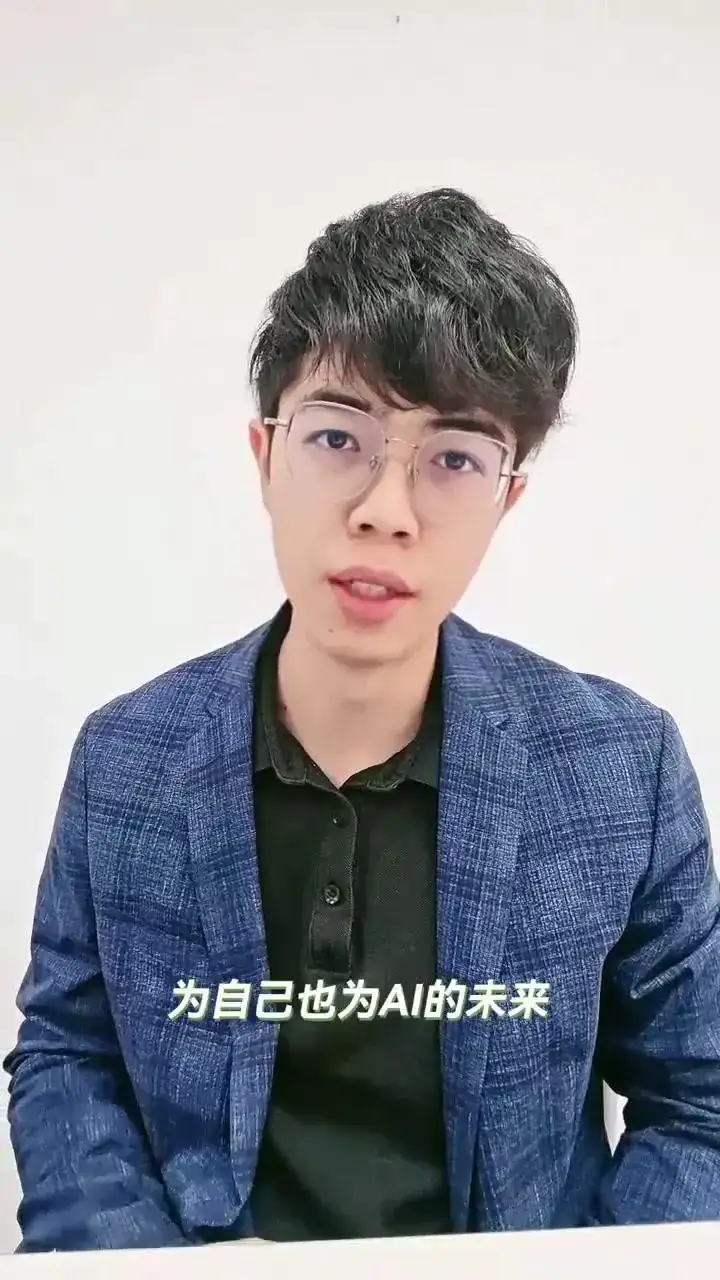 AI新手福音:DPC开源5个核心代码库 DPC正式宣布将开源5个核心代码库,这是AI开发者梦寐以求的机会