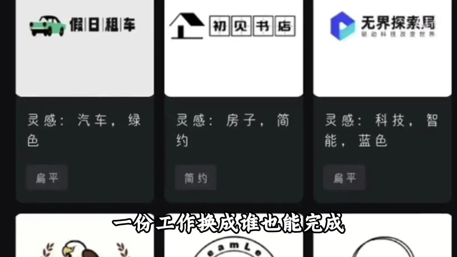 AI的背后不得不令人深思,到底谁是谁的“玩物”! 你在用AI,还是AI在用你?看似平凡,危机却早已到来