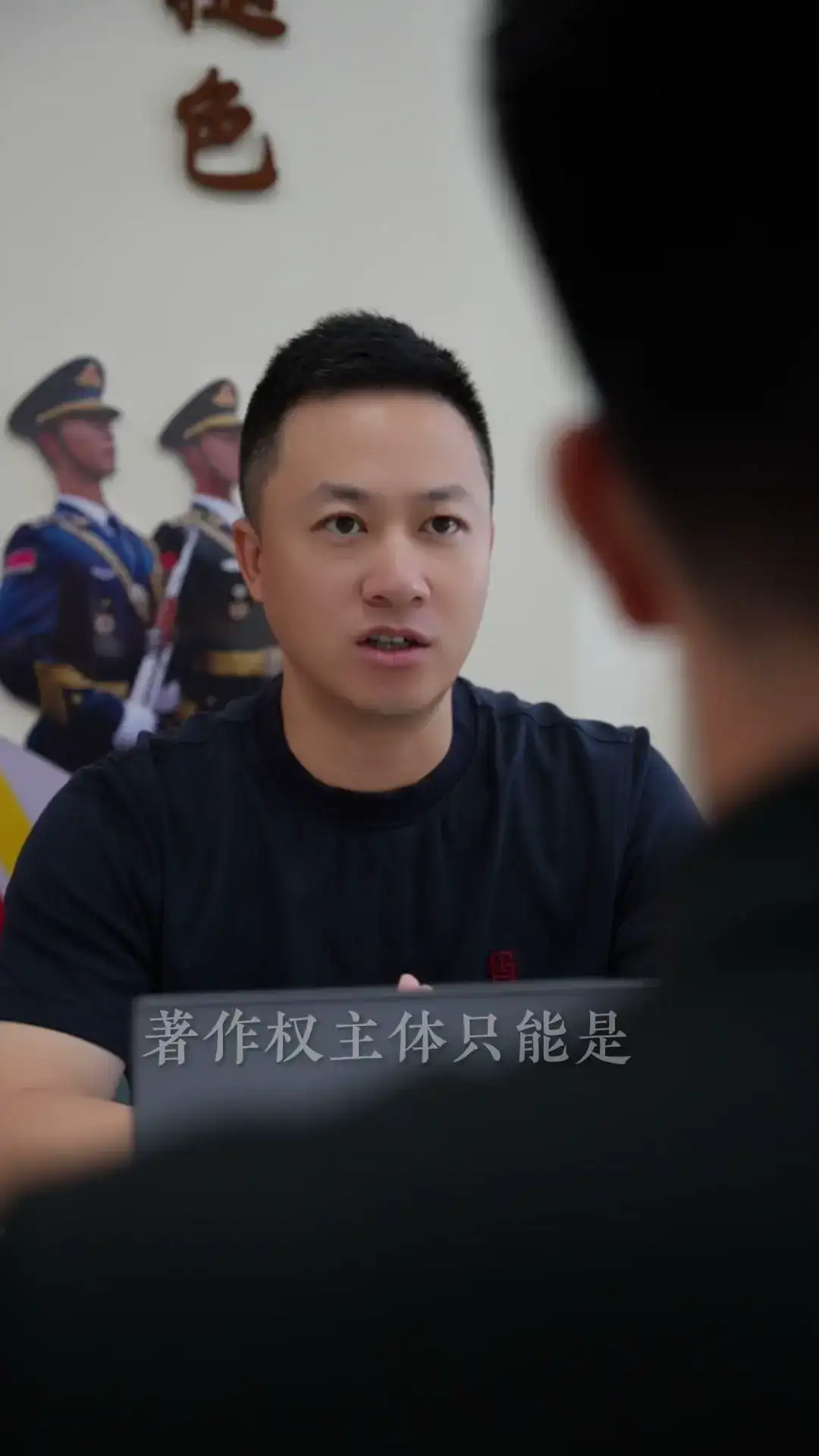 #Ai生成爆文版权归谁？