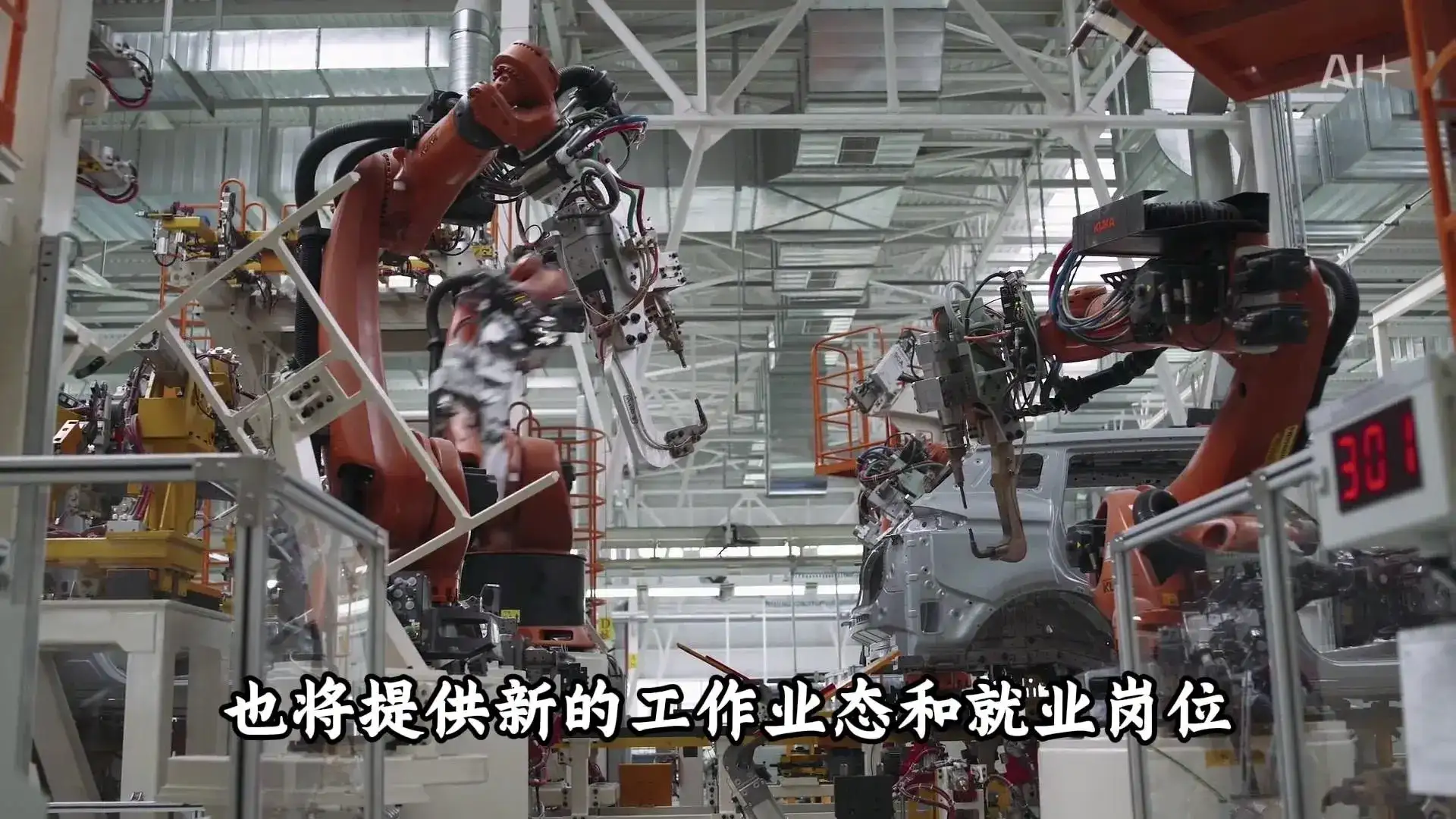 AI的背后不得不令人深思,到底谁是谁的“玩物”! 你在用AI,还是AI在用你?看似平凡,危机却早已到来