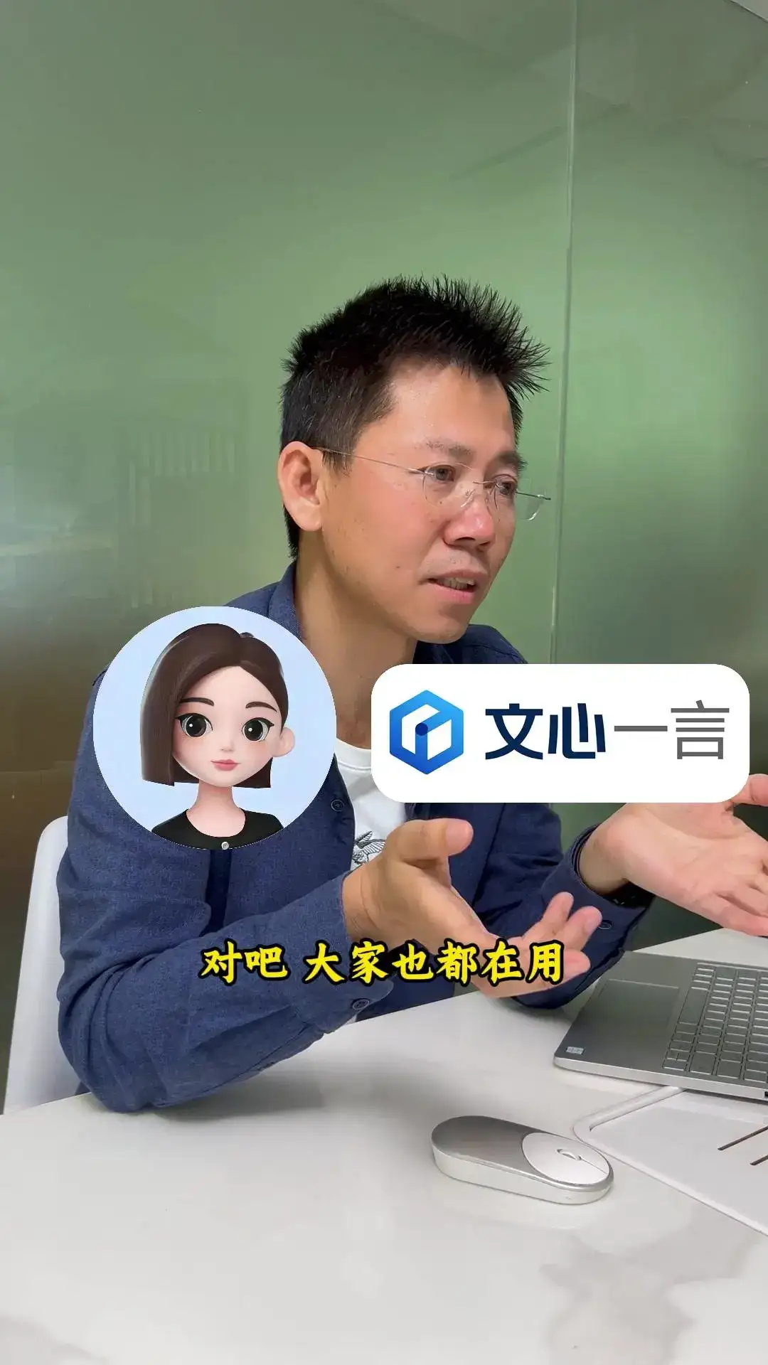 DeepSeek“国运级”产品,我信