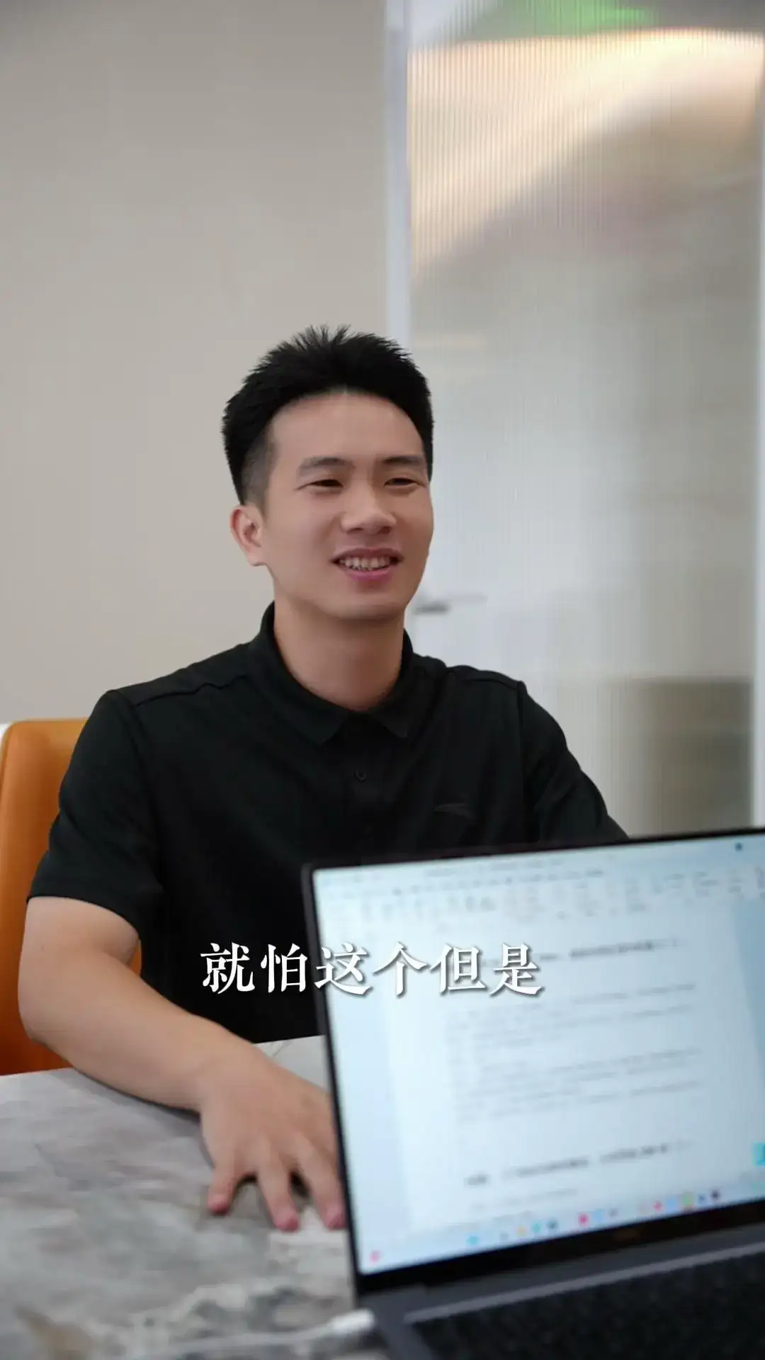 #Ai生成爆文版权归谁？