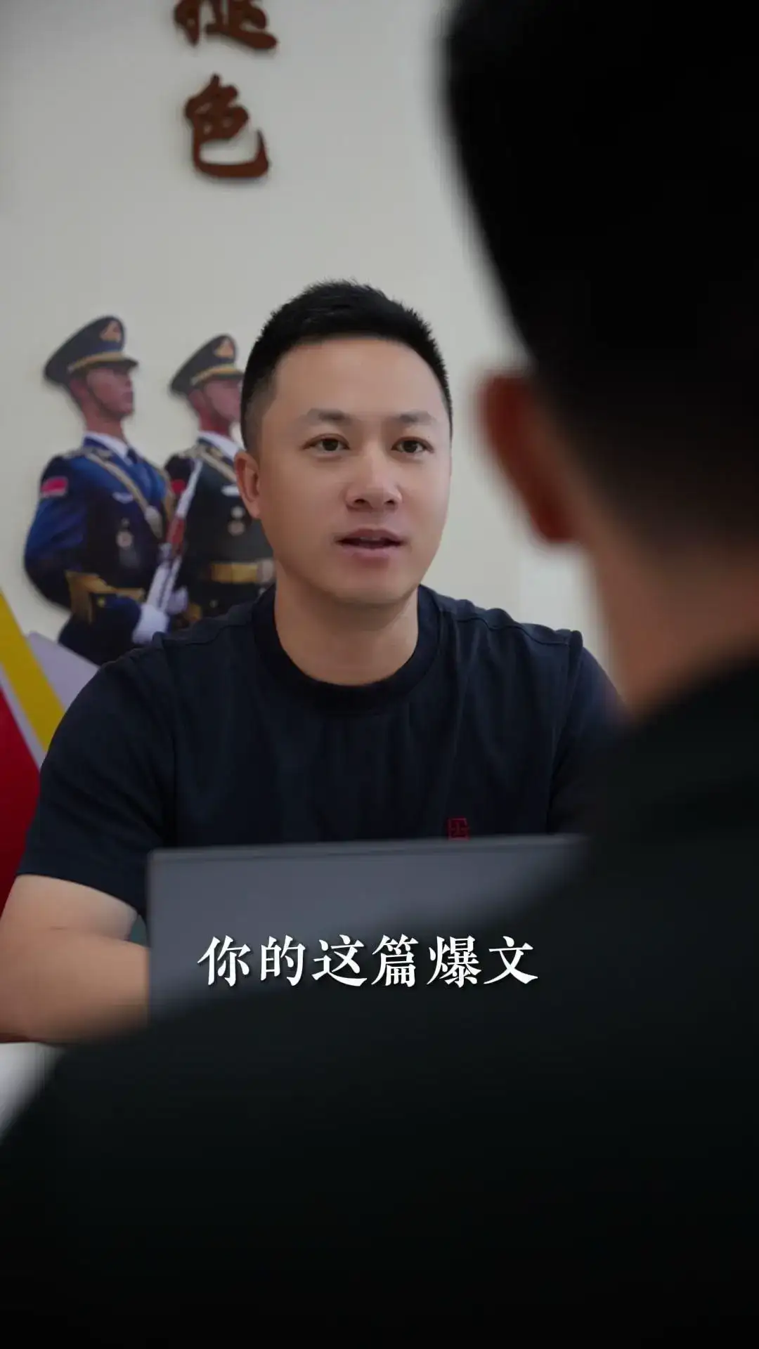 #Ai生成爆文版权归谁？