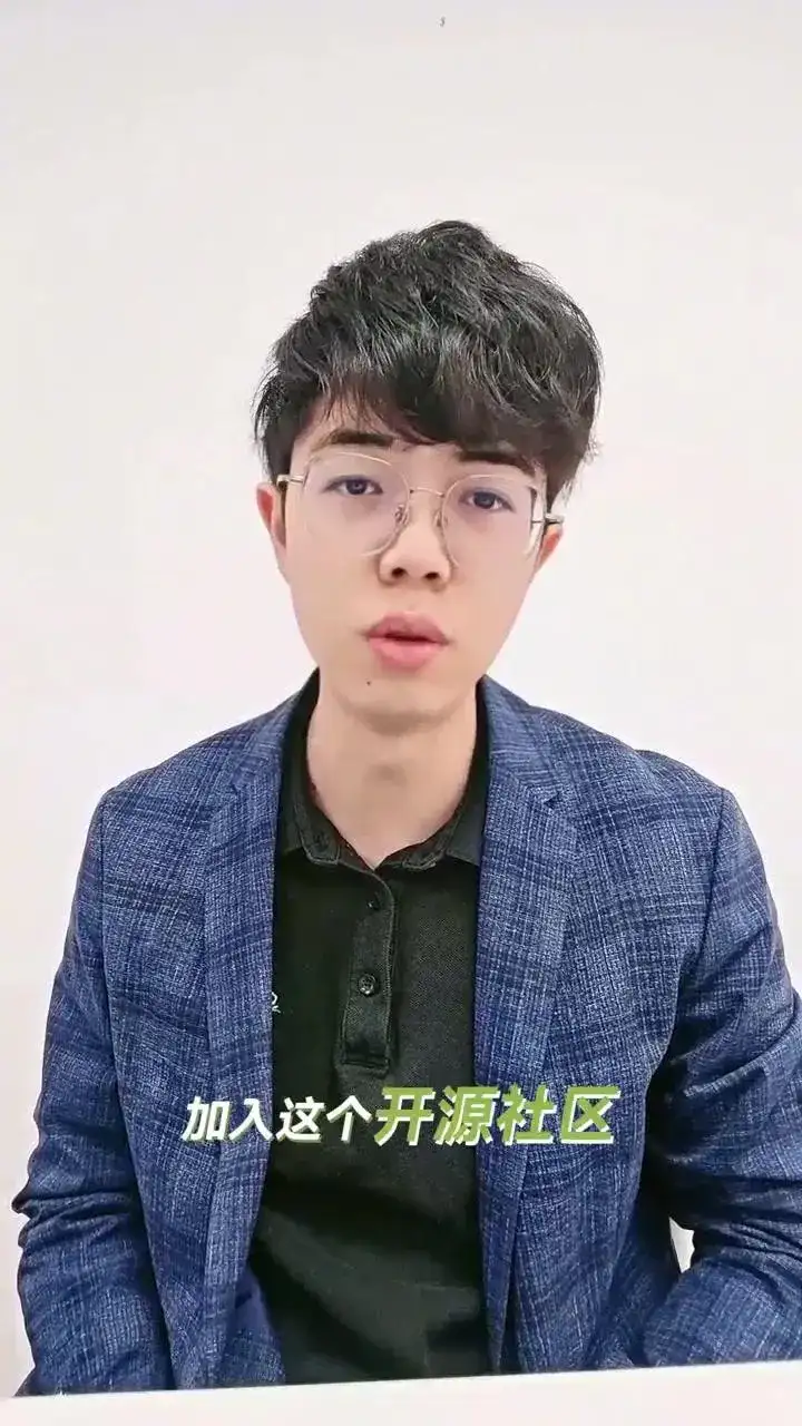 AI新手福音:DPC开源5个核心代码库 DPC正式宣布将开源5个核心代码库,这是AI开发者梦寐以求的机会