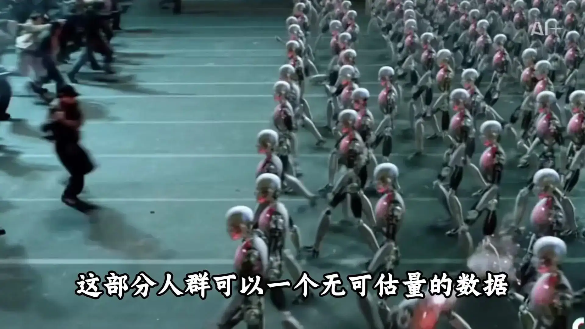 AI的背后不得不令人深思,到底谁是谁的“玩物”! 你在用AI,还是AI在用你?看似平凡,危机却早已到来