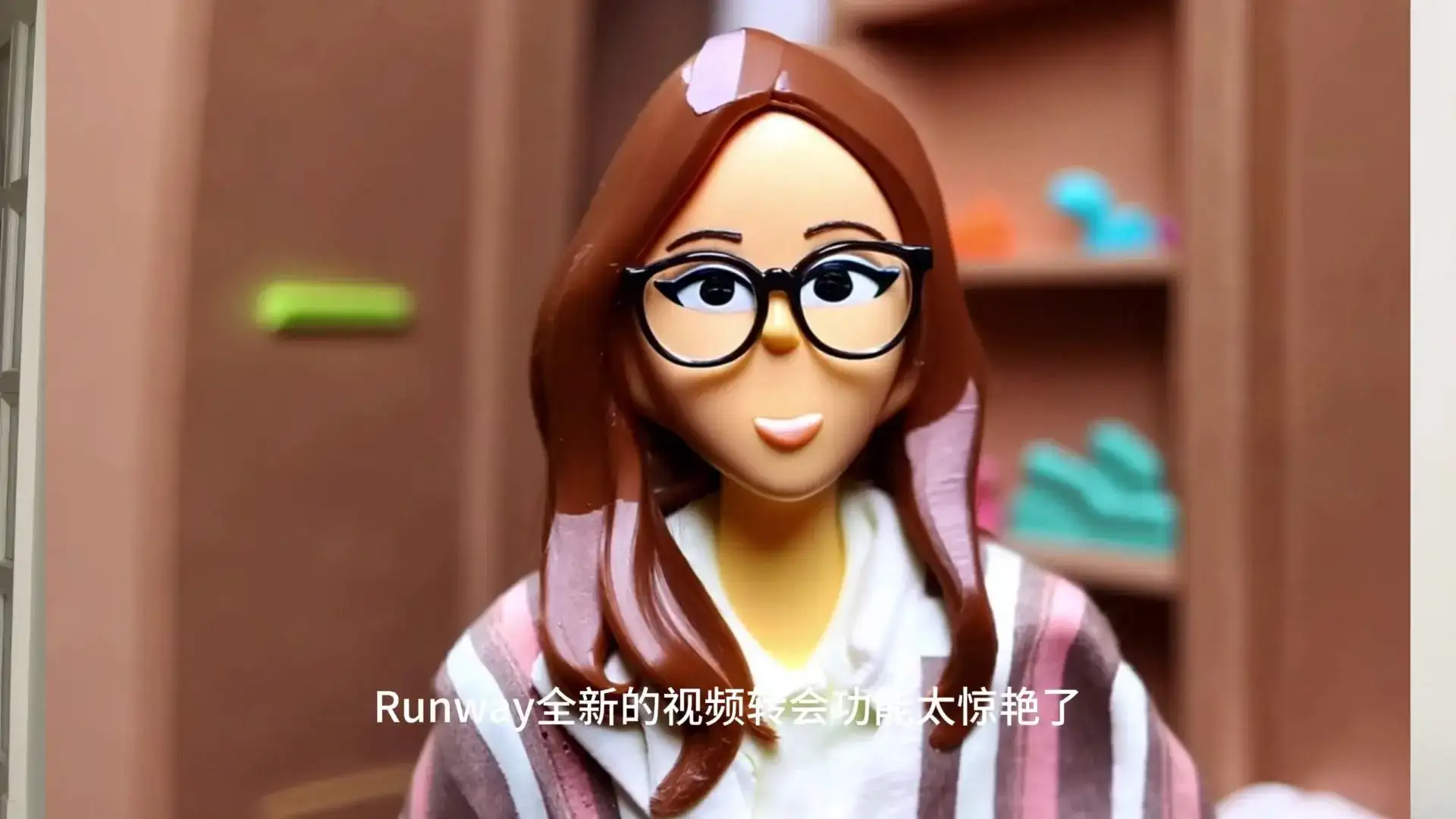 Runway全新的“视频转绘”功能