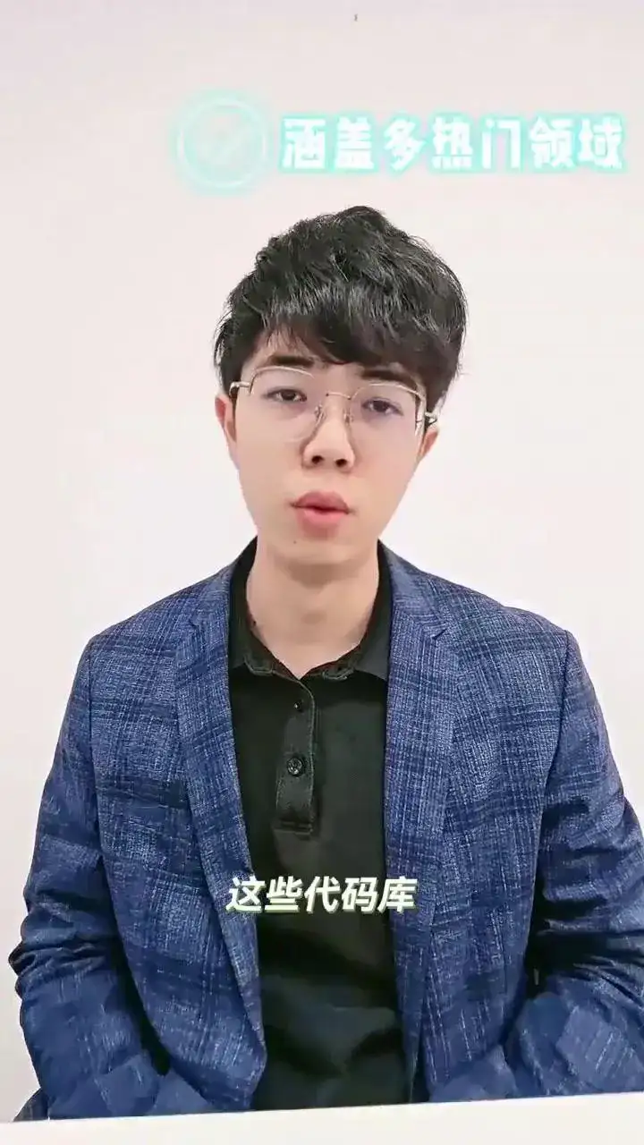 AI新手福音:DPC开源5个核心代码库 DPC正式宣布将开源5个核心代码库,这是AI开发者梦寐以求的机会