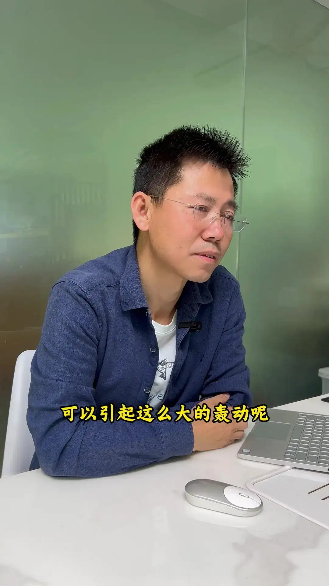 DeepSeek“国运级”产品,我信