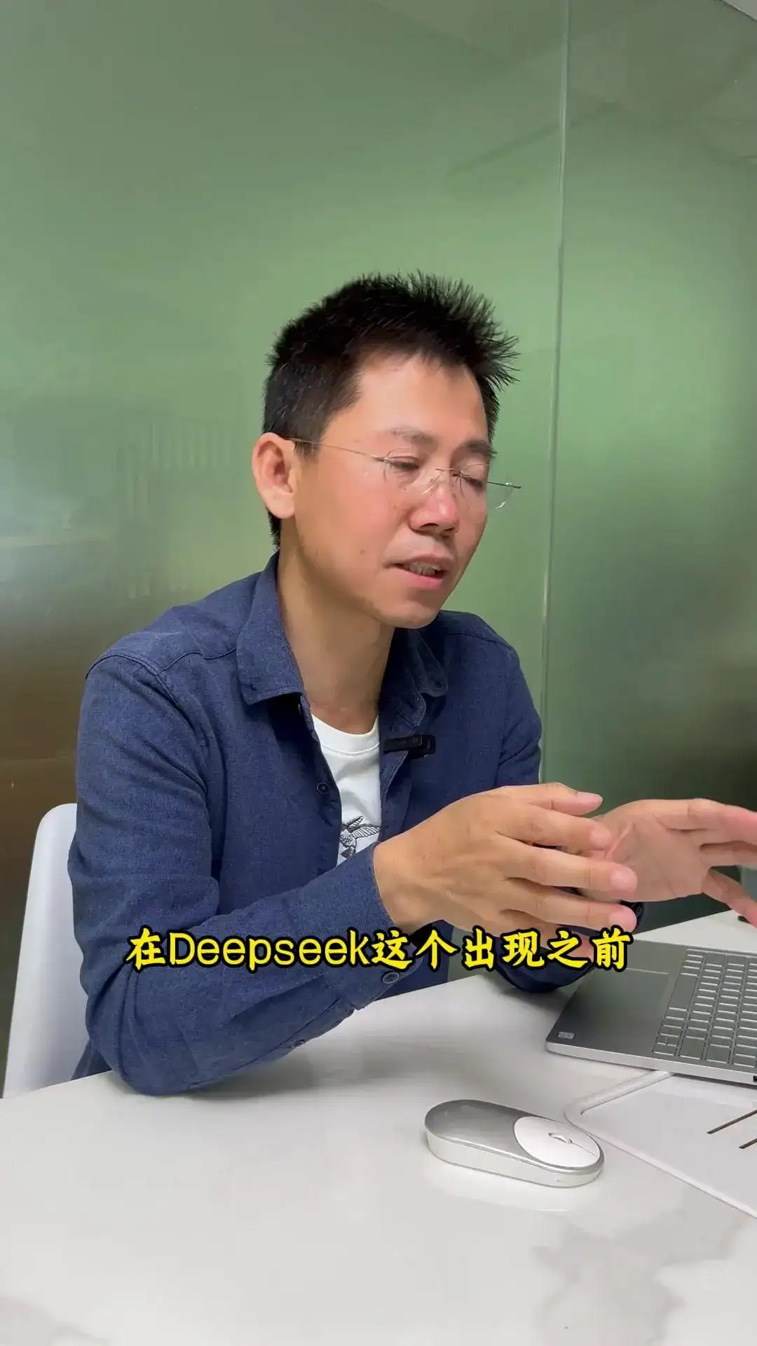 DeepSeek“国运级”产品,我信