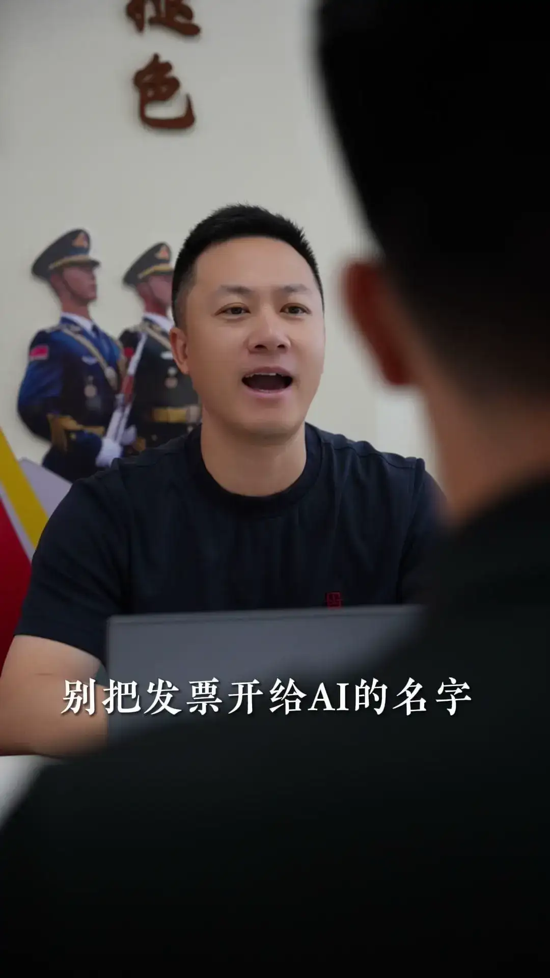 #Ai生成爆文版权归谁？