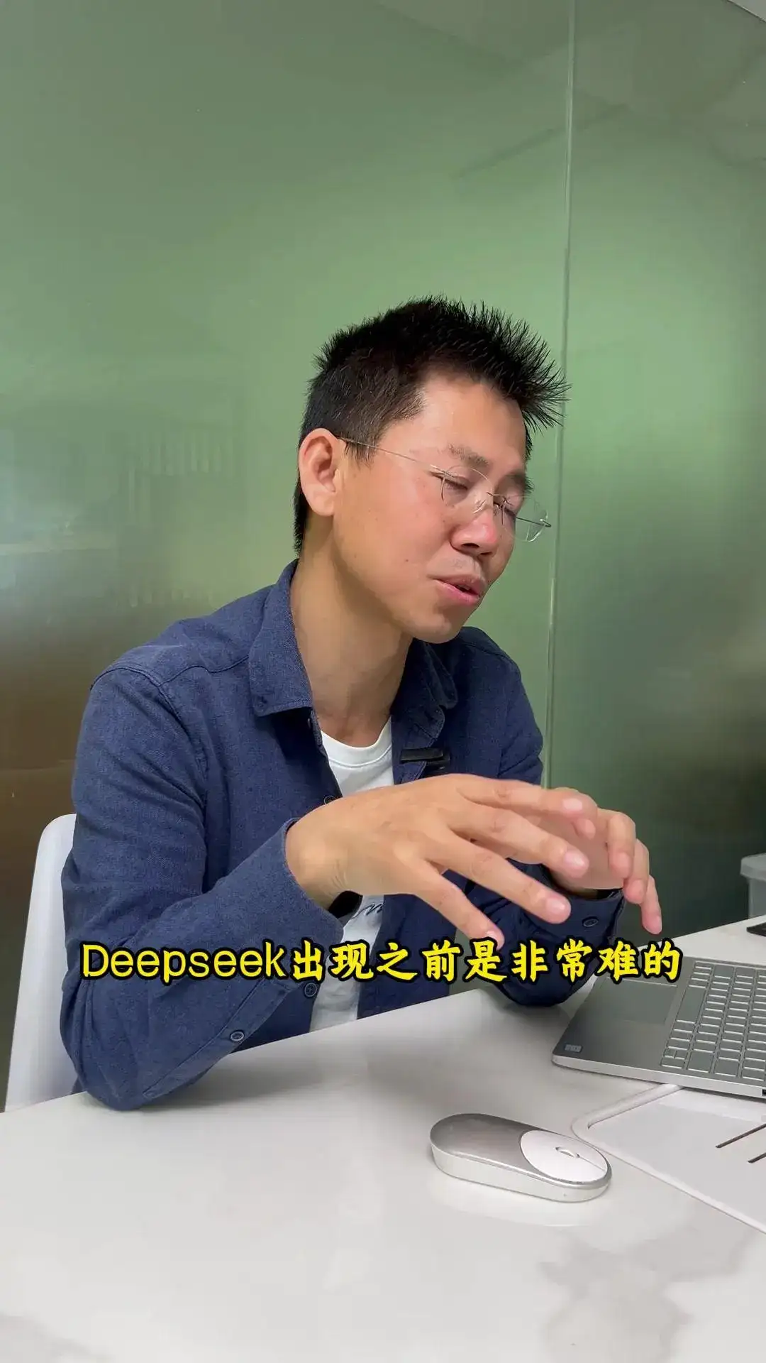 DeepSeek“国运级”产品,我信