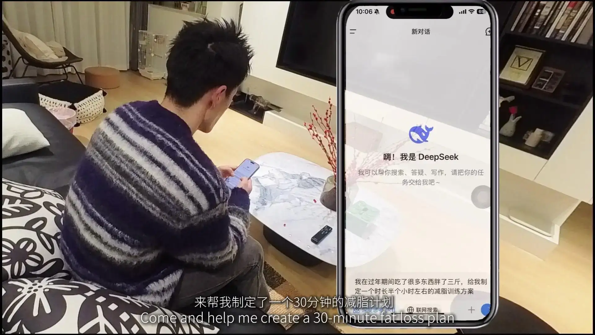 AI健身，它是真懂还是装懂？