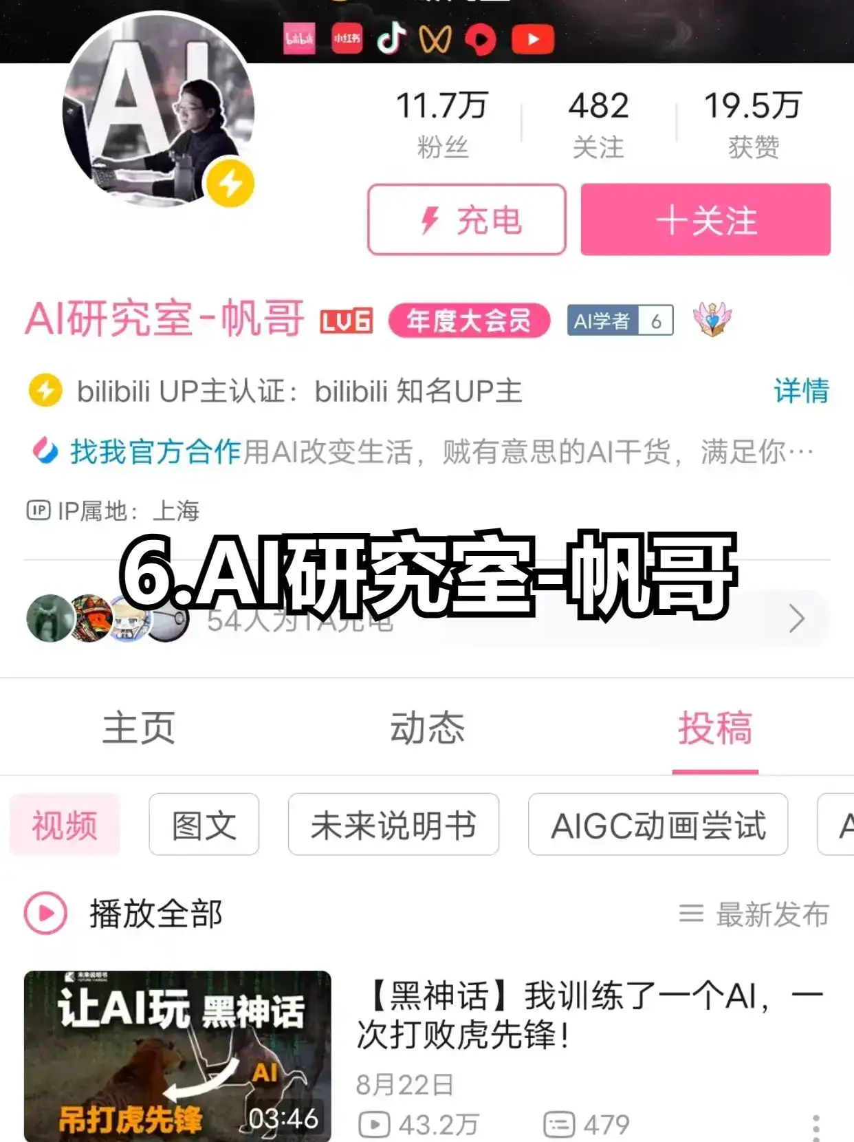 小白学SD必备!!!