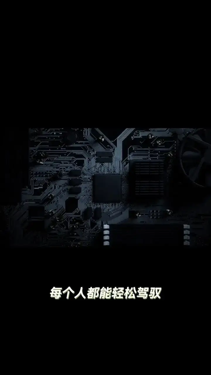 AI新手福音:DPC开源5个核心代码库 DPC正式宣布将开源5个核心代码库,这是AI开发者梦寐以求的机会