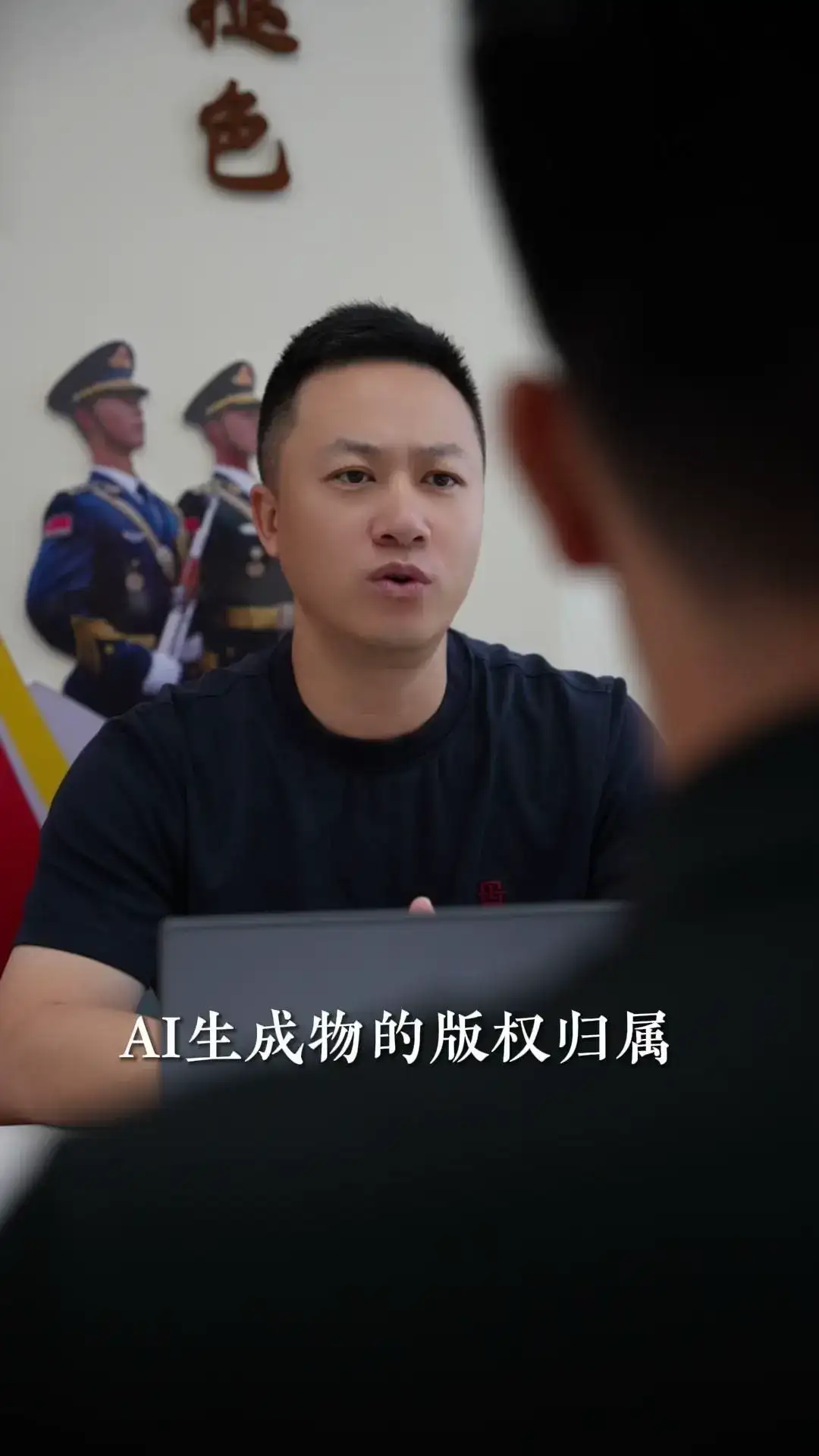 #Ai生成爆文版权归谁？