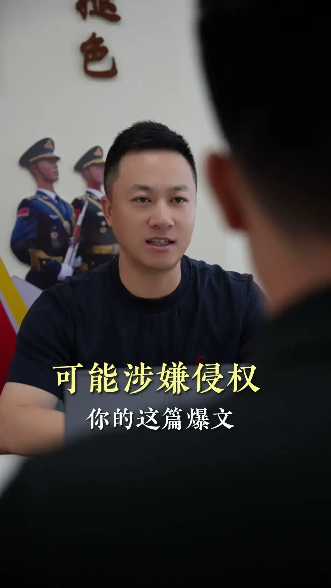 #Ai生成爆文版权归谁？