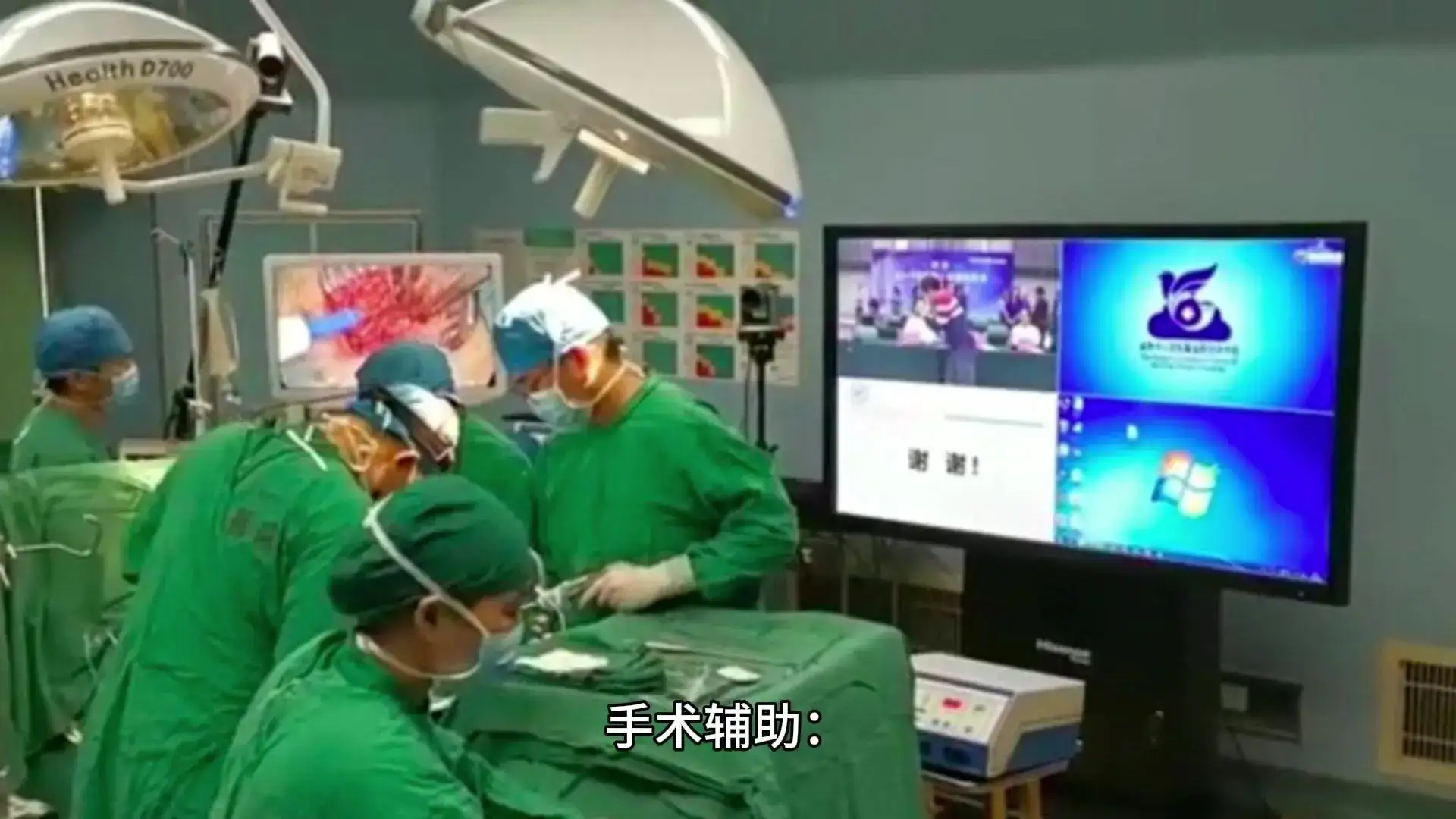 AI在大健康领域的应用