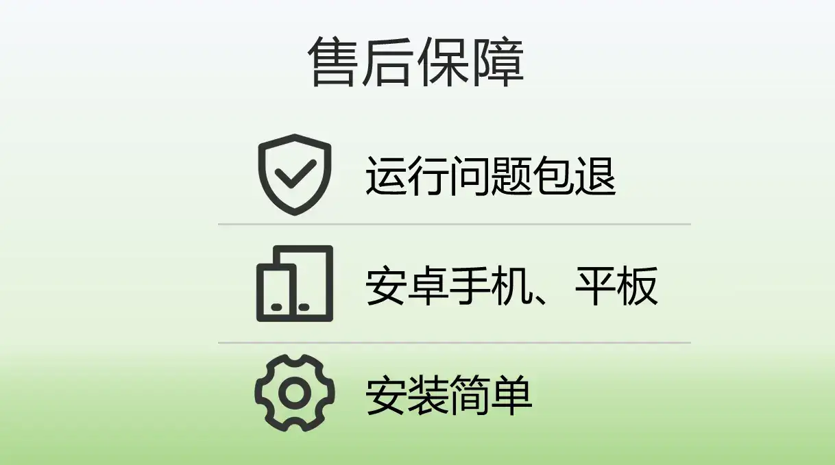 notion安卓版（v0.6.322）