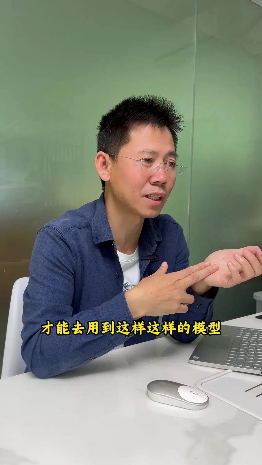 DeepSeek“国运级”产品,我信