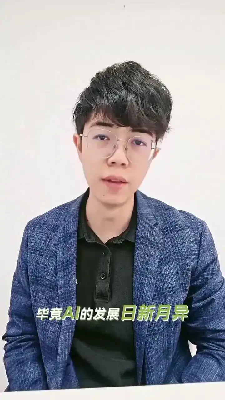 AI新手福音:DPC开源5个核心代码库 DPC正式宣布将开源5个核心代码库,这是AI开发者梦寐以求的机会