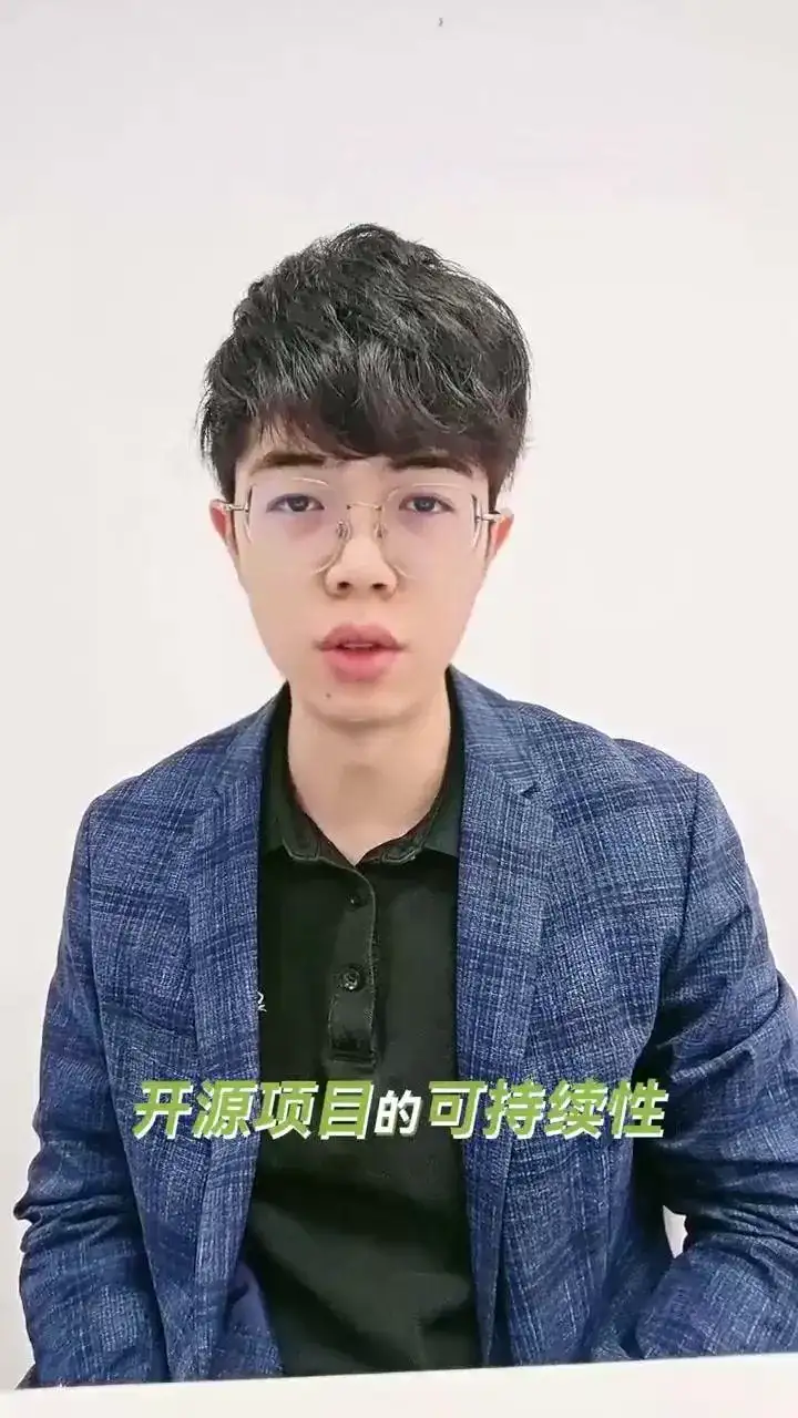 AI新手福音:DPC开源5个核心代码库 DPC正式宣布将开源5个核心代码库,这是AI开发者梦寐以求的机会