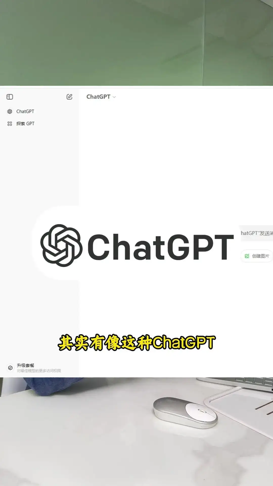 DeepSeek“国运级”产品,我信