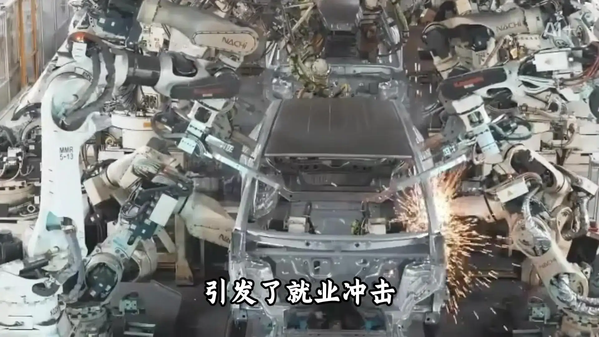 AI的背后不得不令人深思,到底谁是谁的“玩物”! 你在用AI,还是AI在用你?看似平凡,危机却早已到来