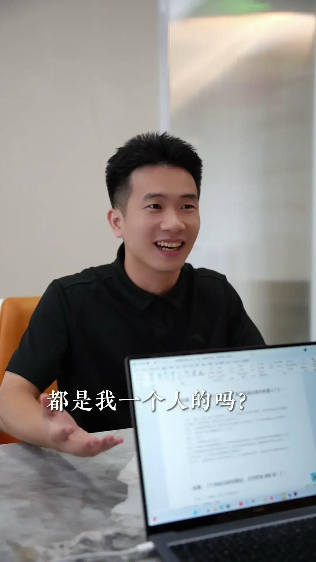 #Ai生成爆文版权归谁？