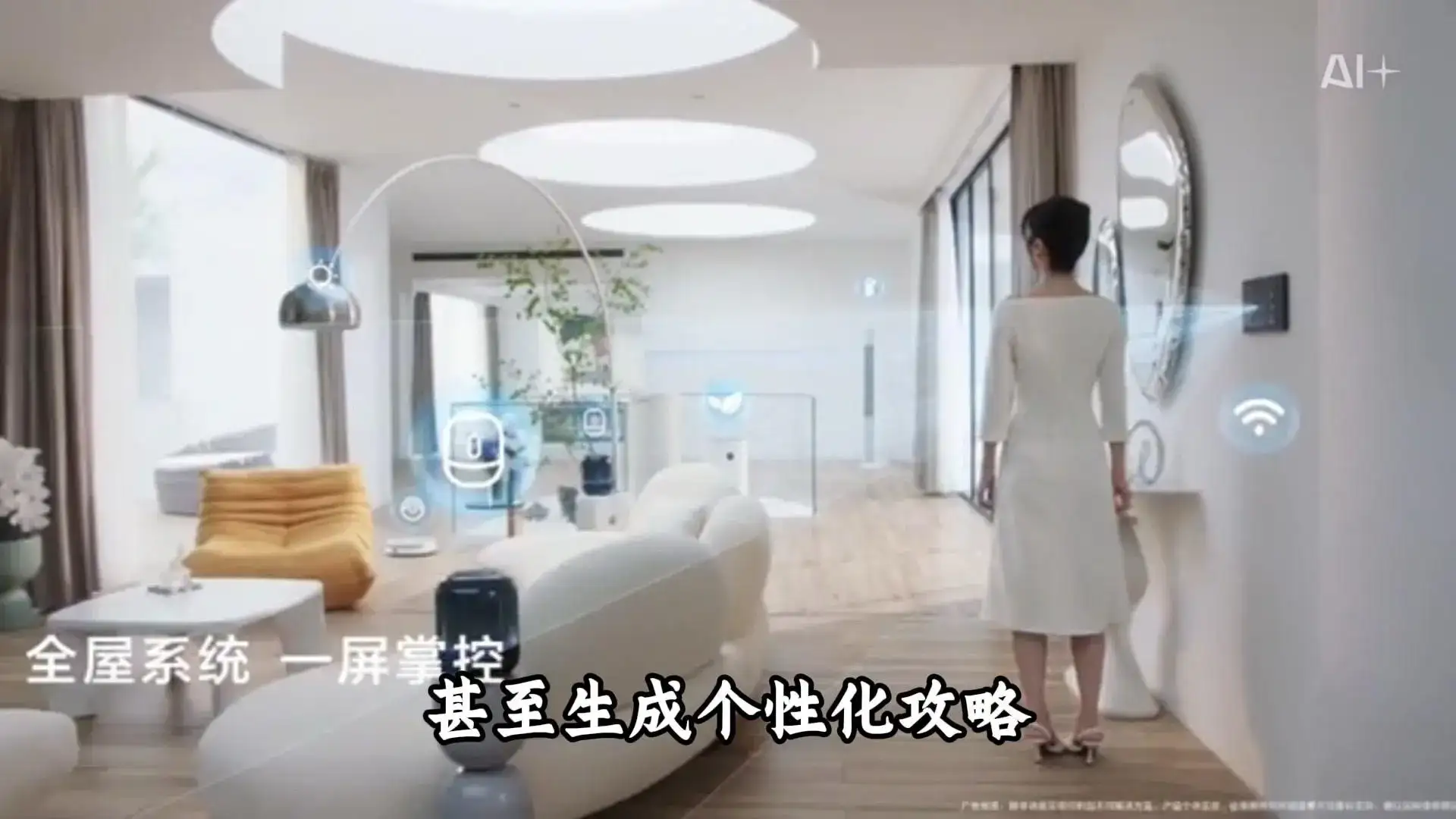 AI的背后不得不令人深思,到底谁是谁的“玩物”! 你在用AI,还是AI在用你?看似平凡,危机却早已到来