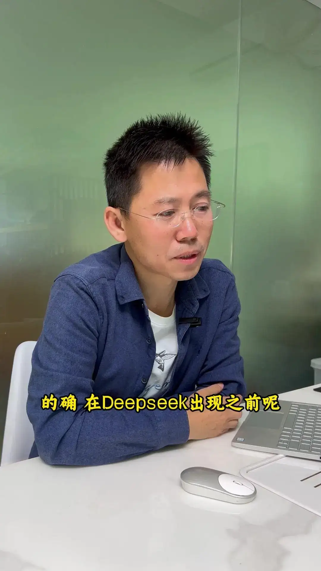 DeepSeek“国运级”产品,我信