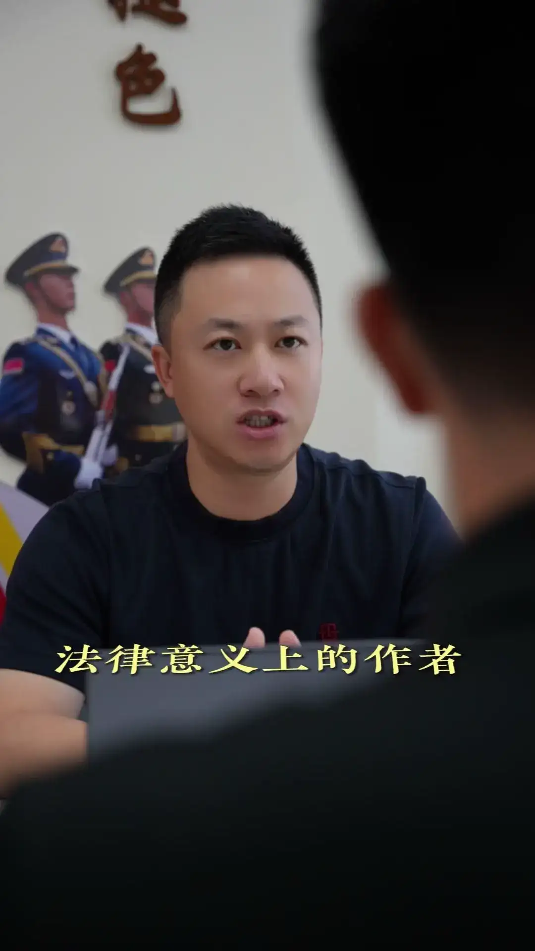 #Ai生成爆文版权归谁？