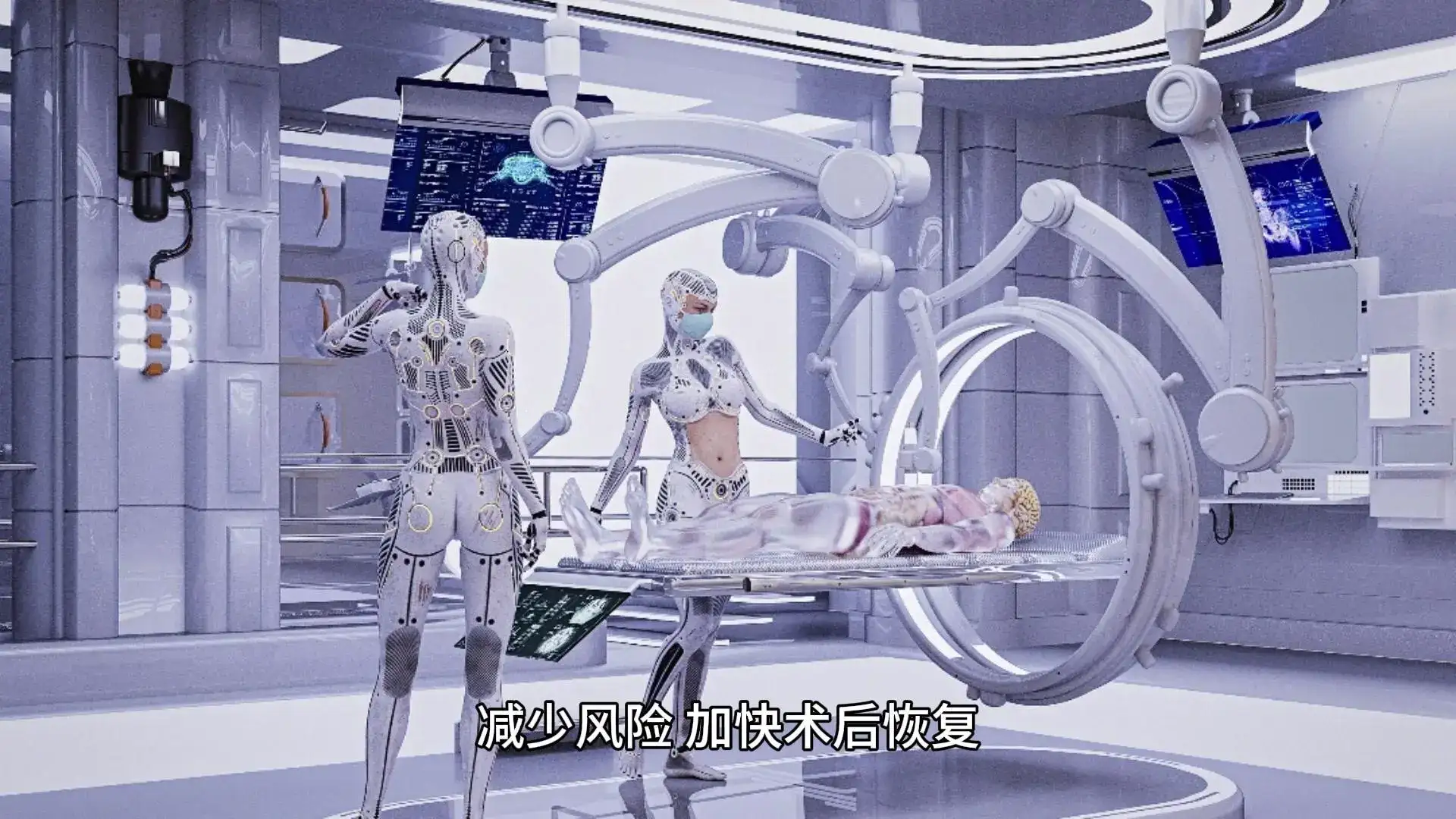 AI在大健康领域的应用