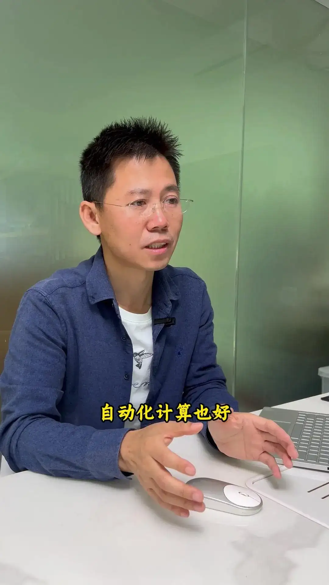 DeepSeek“国运级”产品,我信