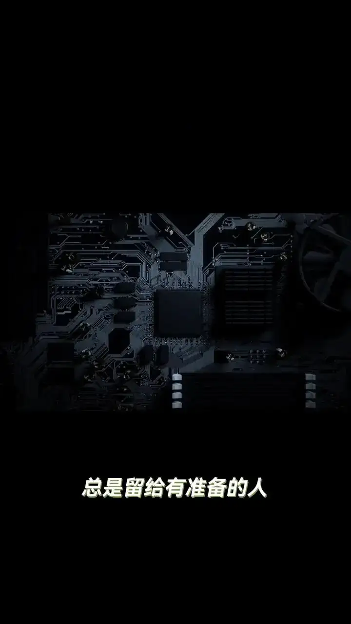 AI新手福音:DPC开源5个核心代码库 DPC正式宣布将开源5个核心代码库,这是AI开发者梦寐以求的机会