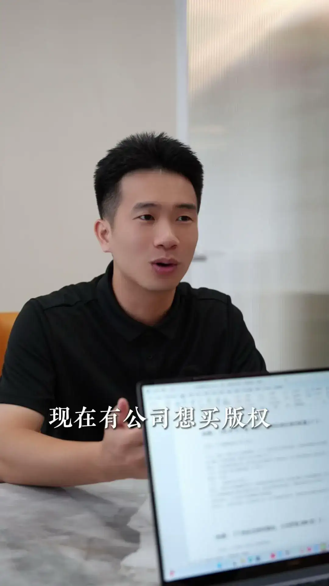 #Ai生成爆文版权归谁？