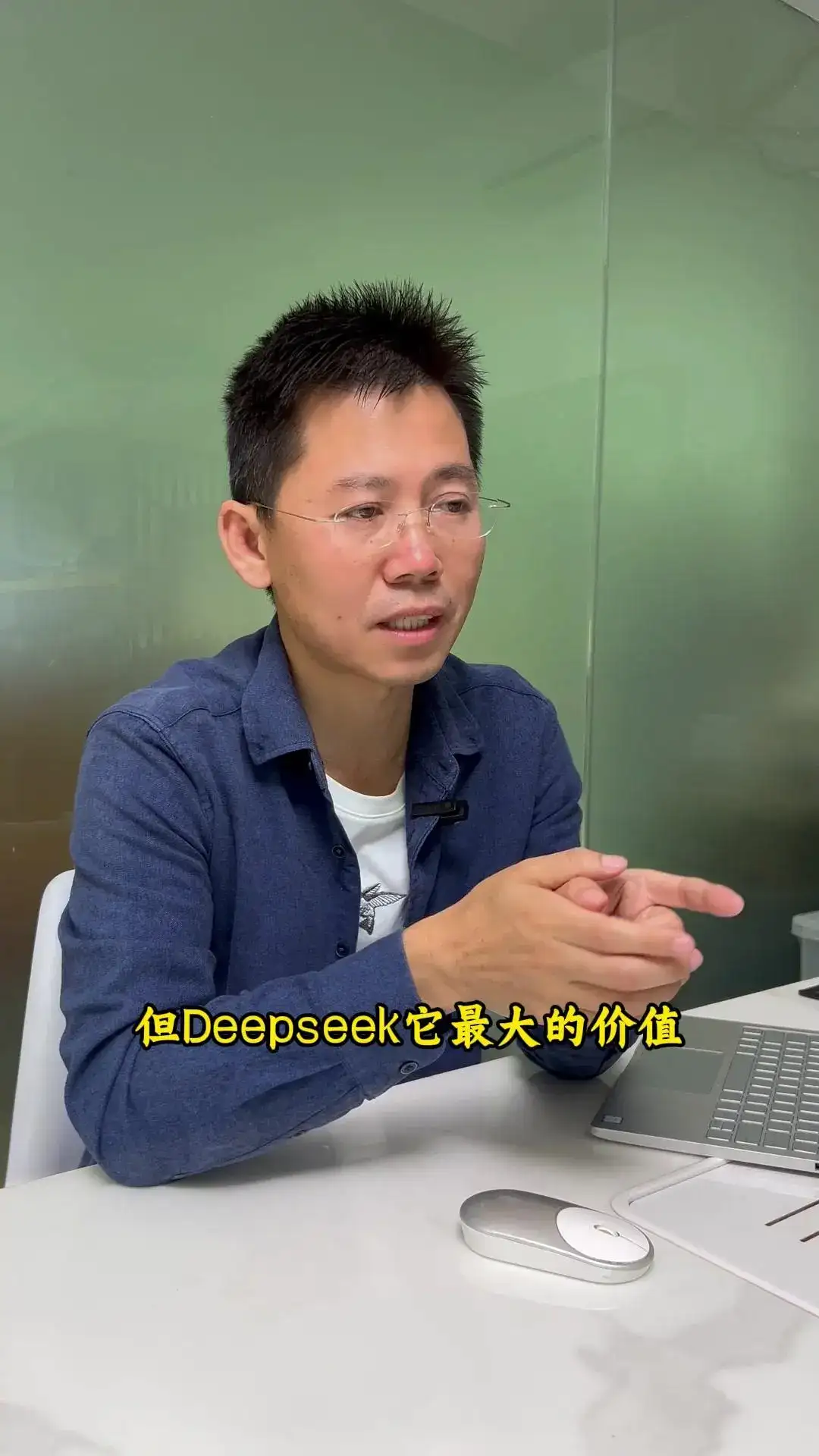 DeepSeek“国运级”产品,我信