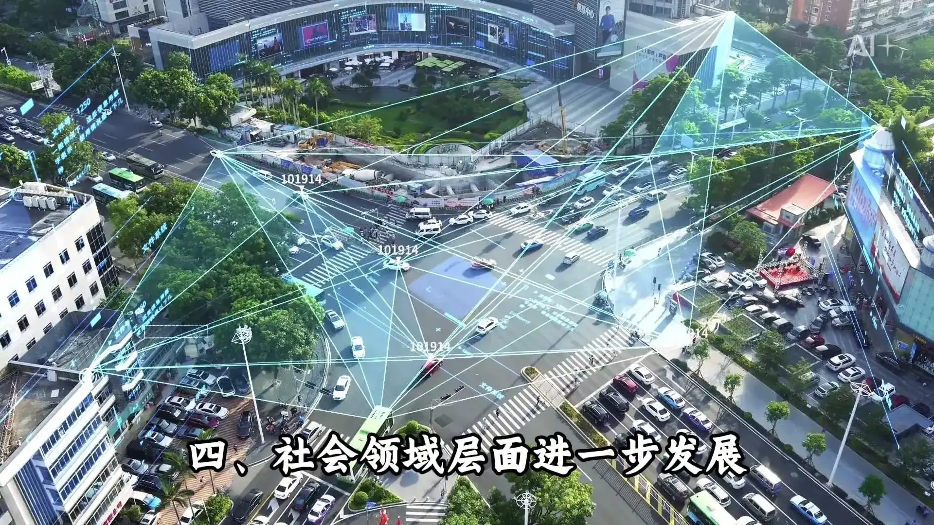 AI的背后不得不令人深思,到底谁是谁的“玩物”! 你在用AI,还是AI在用你?看似平凡,危机却早已到来