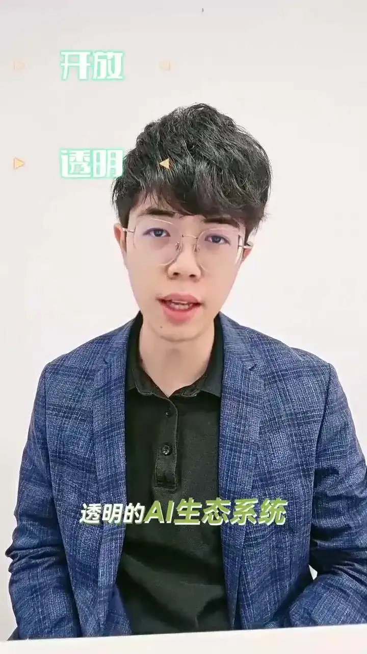 AI新手福音:DPC开源5个核心代码库 DPC正式宣布将开源5个核心代码库,这是AI开发者梦寐以求的机会