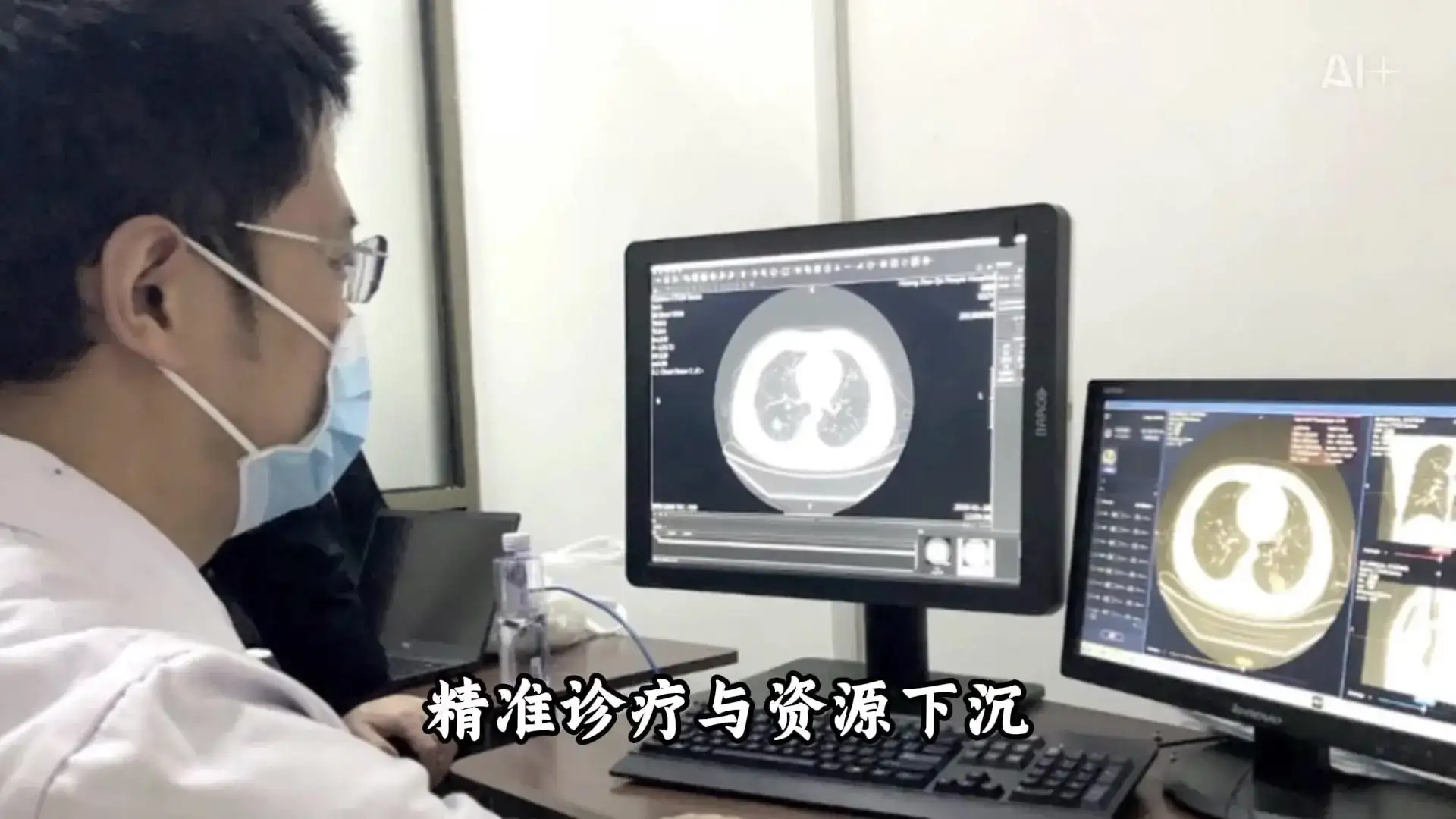 AI的背后不得不令人深思,到底谁是谁的“玩物”! 你在用AI,还是AI在用你?看似平凡,危机却早已到来