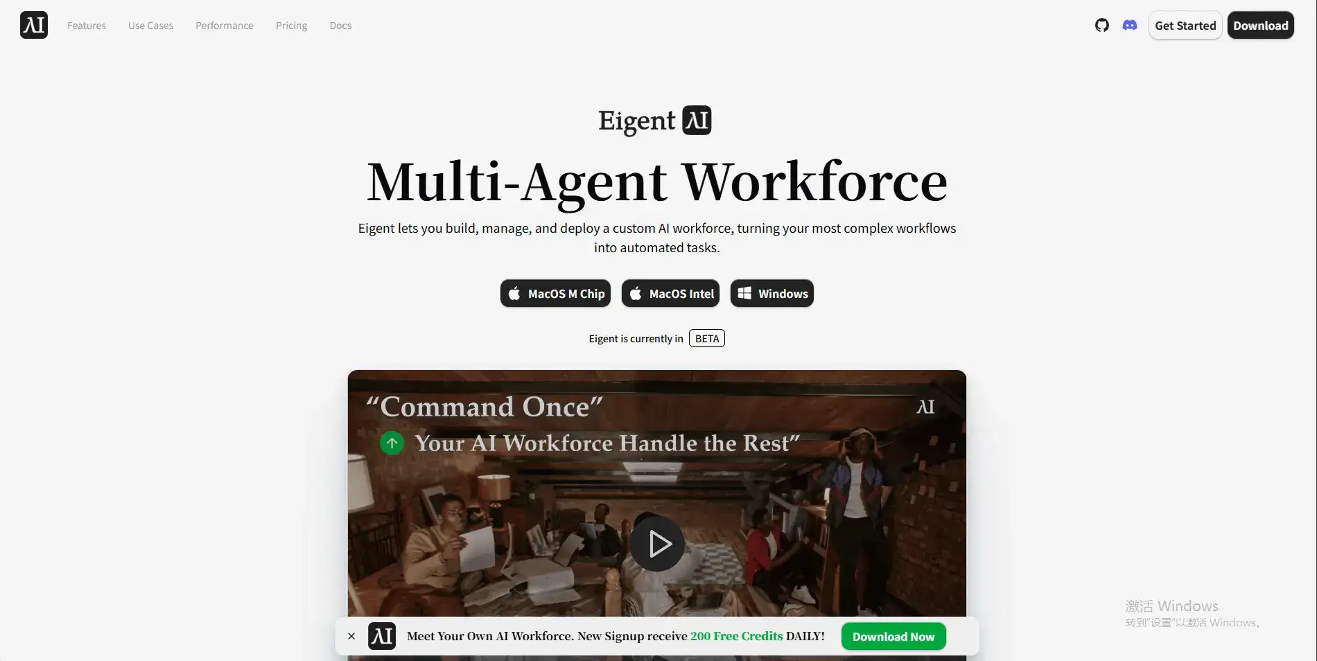 全球首个多智能体应用Eigent开源了！
