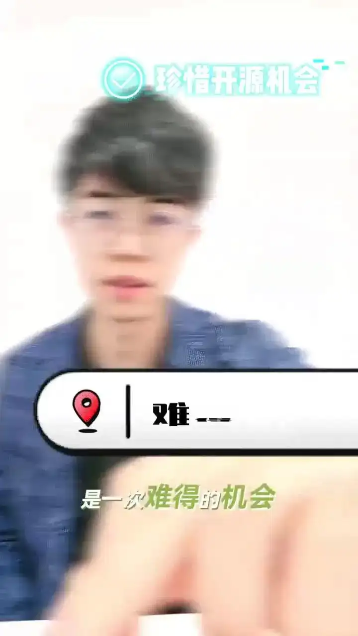 AI新手福音:DPC开源5个核心代码库 DPC正式宣布将开源5个核心代码库,这是AI开发者梦寐以求的机会